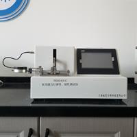 縫合針彈性、韌性抖音黄色网站下载